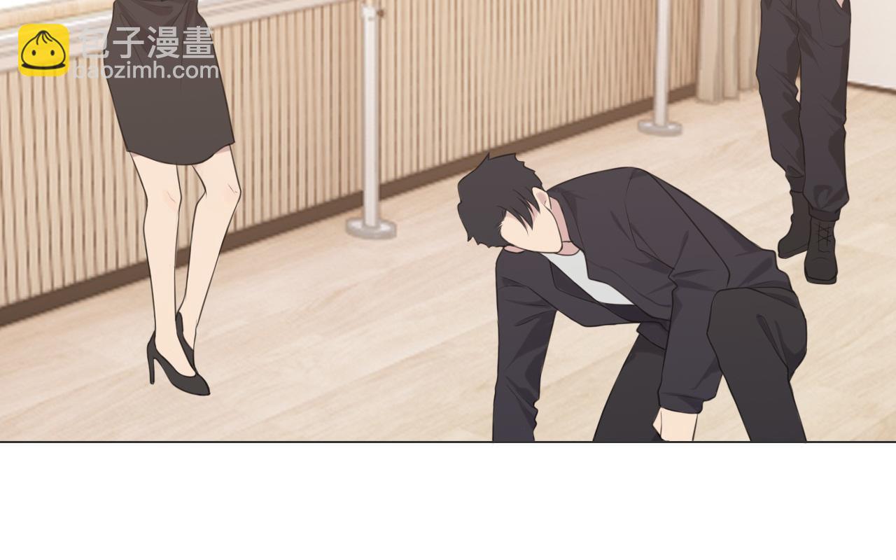 第二十四话 小心地滑(1/3)-第25话
