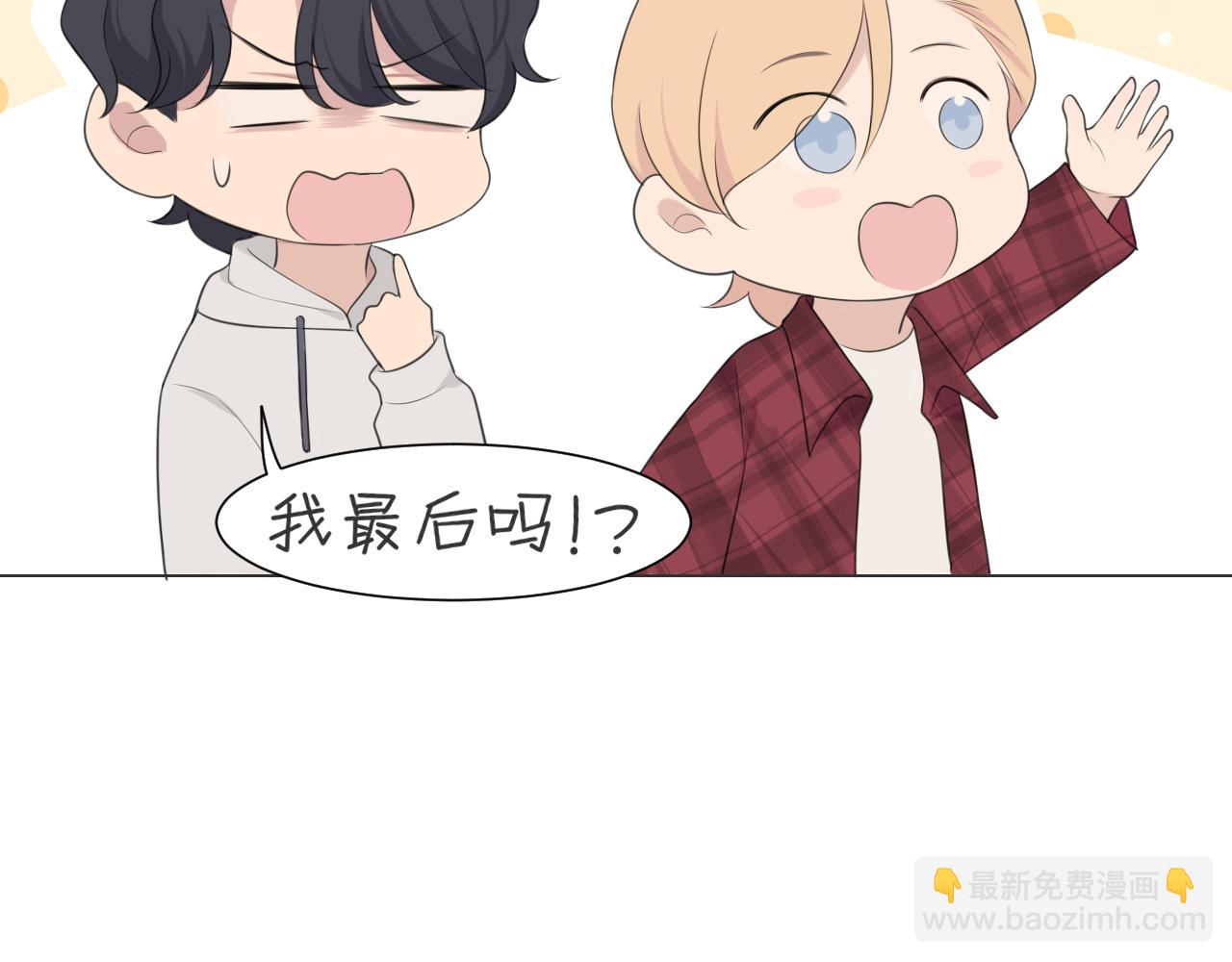 第二十四话 小心地滑(1/3)-第25话