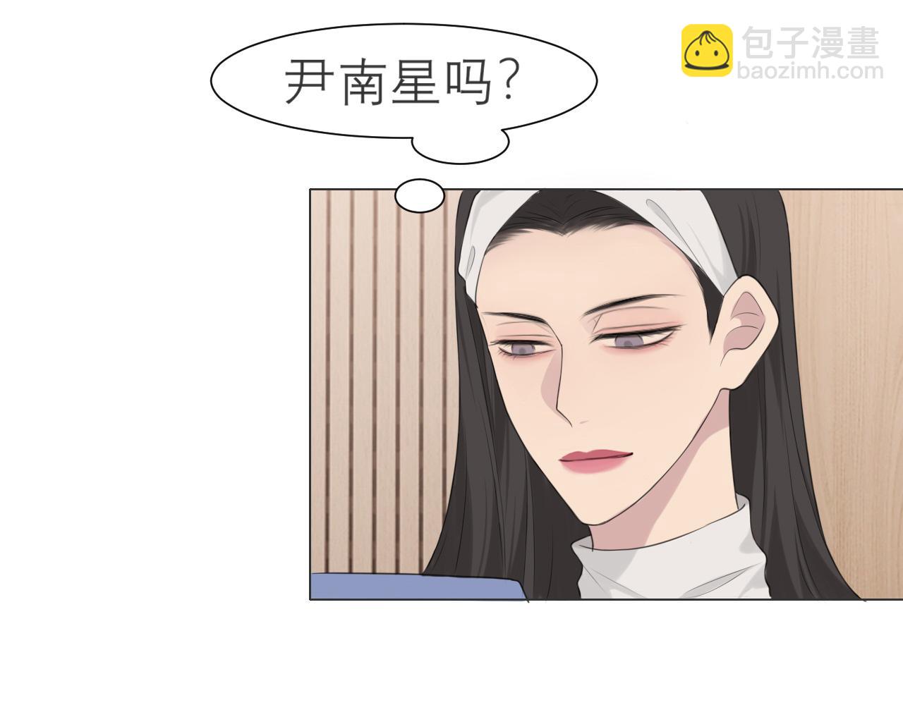 第二十四话 小心地滑(1/3)-第25话