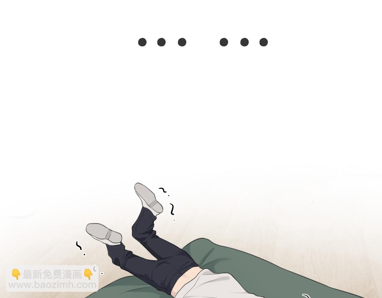 第二十四话 小心地滑(1/3)-第25话