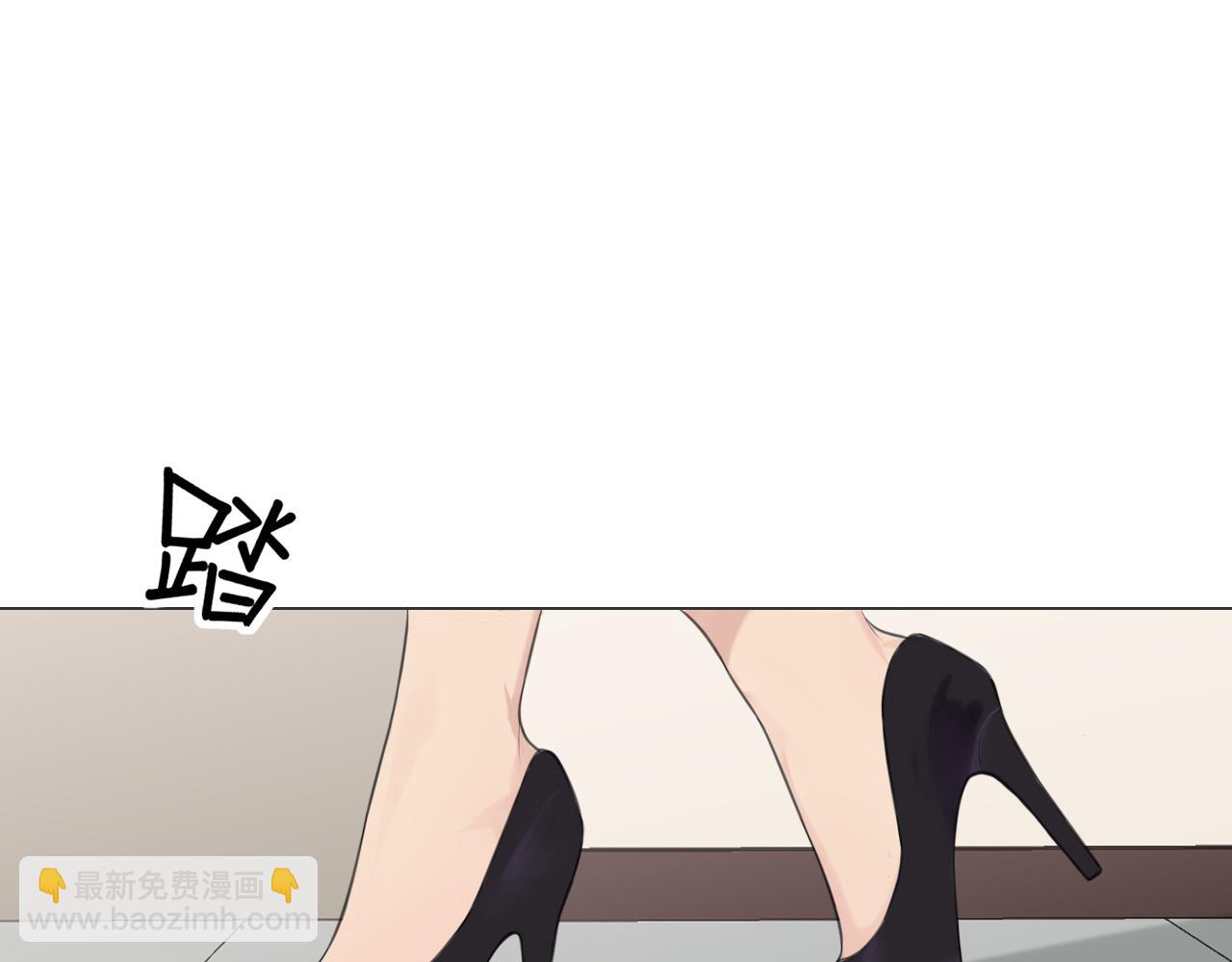 第二十四话 小心地滑(1/3)-第25话