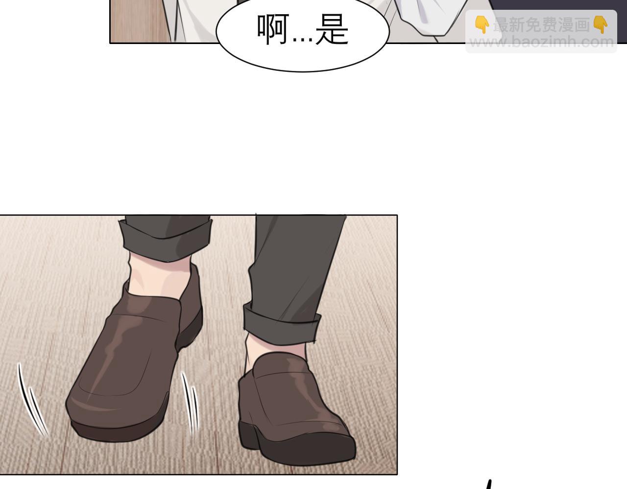 第二十六话 笼中鸟(1/3)-第27话