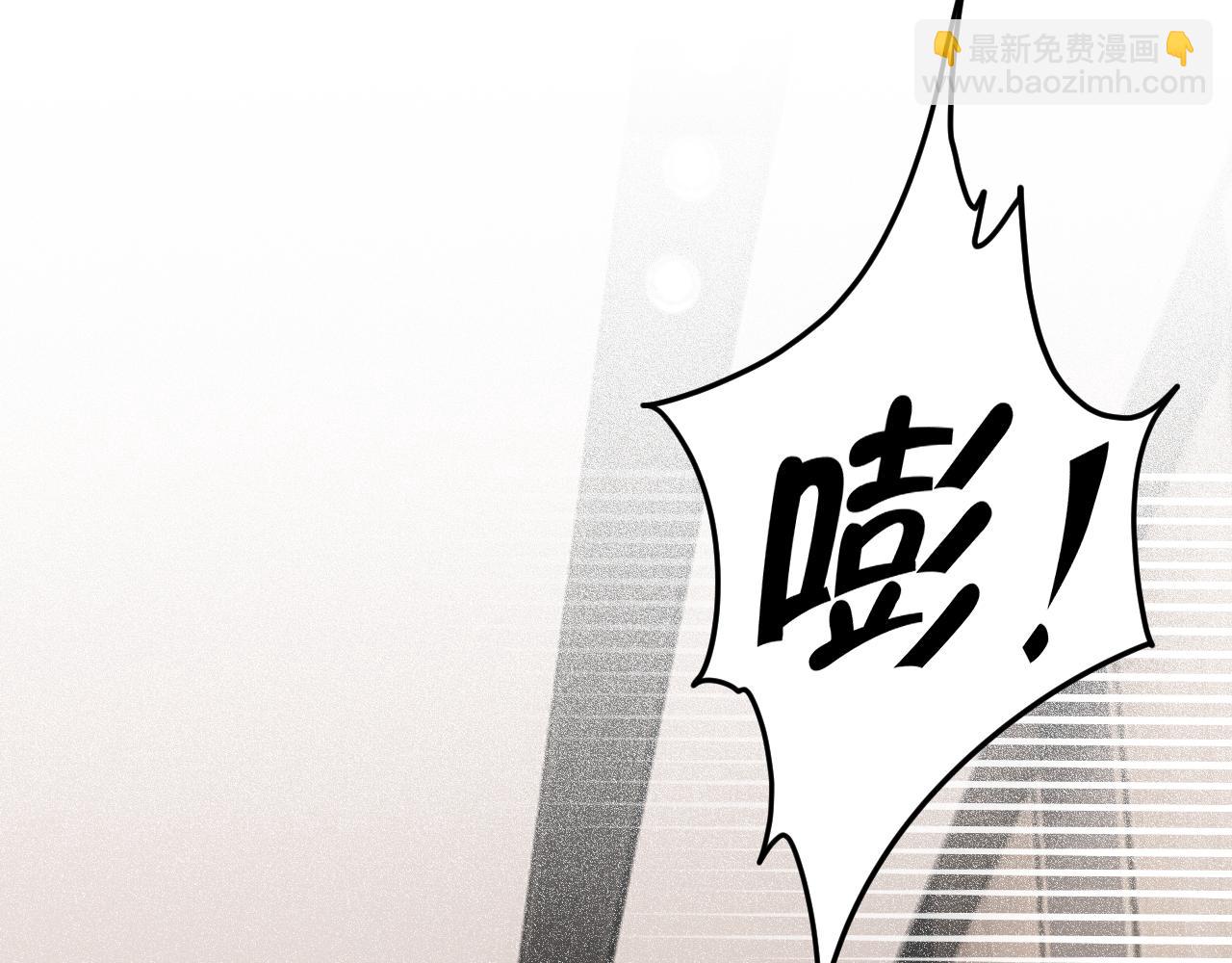 第二十六话 笼中鸟(1/3)-第27话
