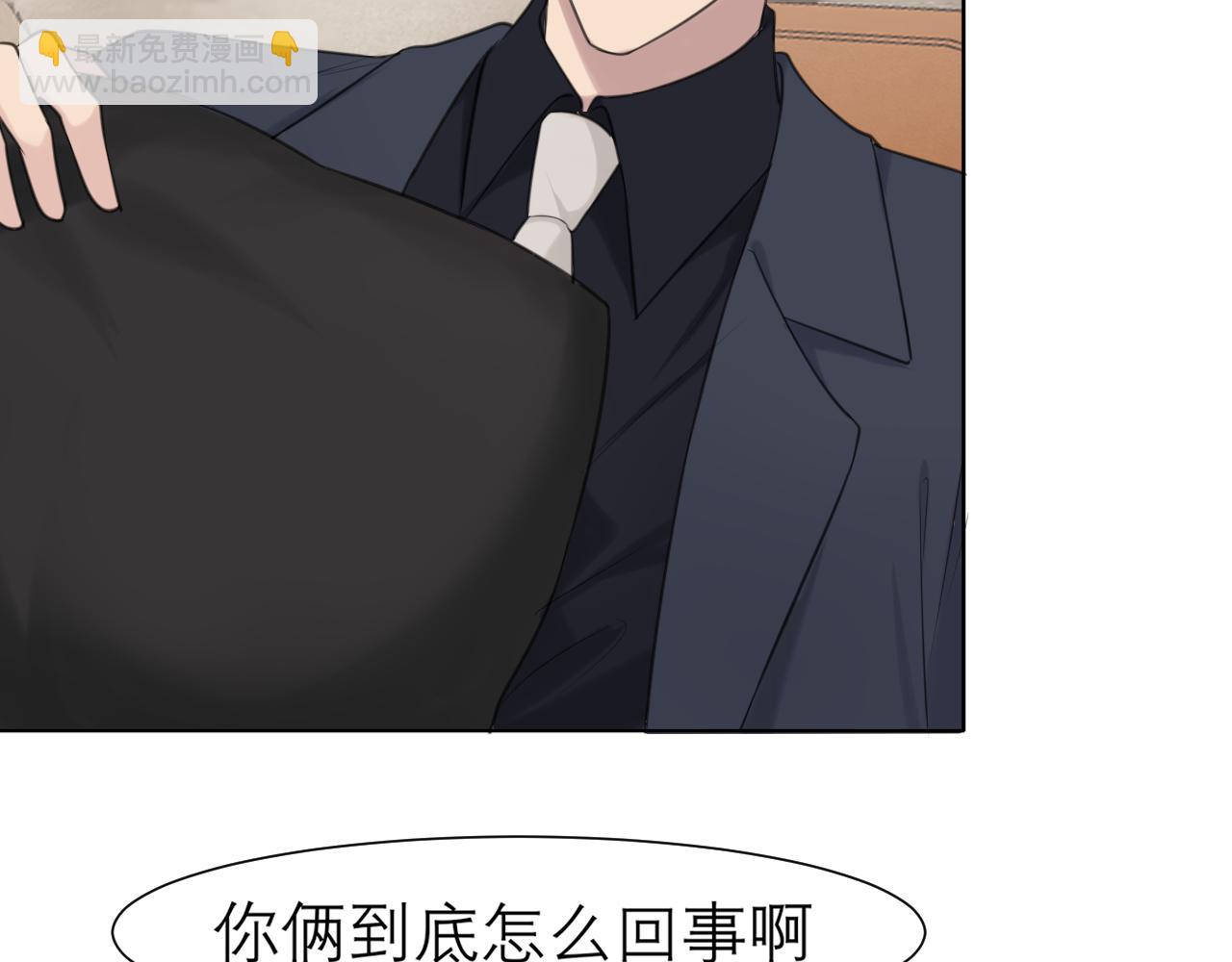 第二十六话 笼中鸟(1/3)-第27话