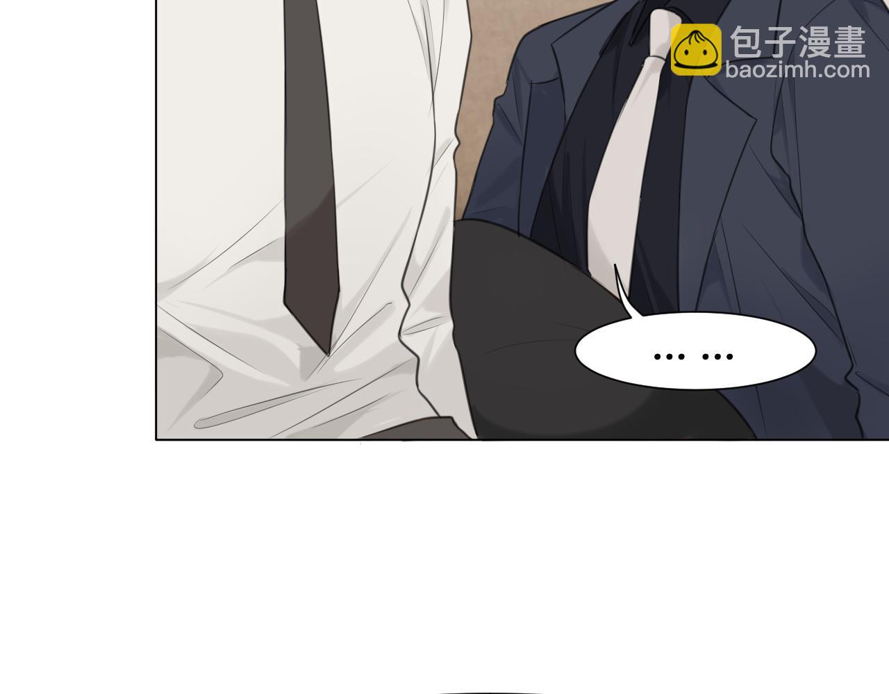 第二十六话 笼中鸟(1/3)-第27话