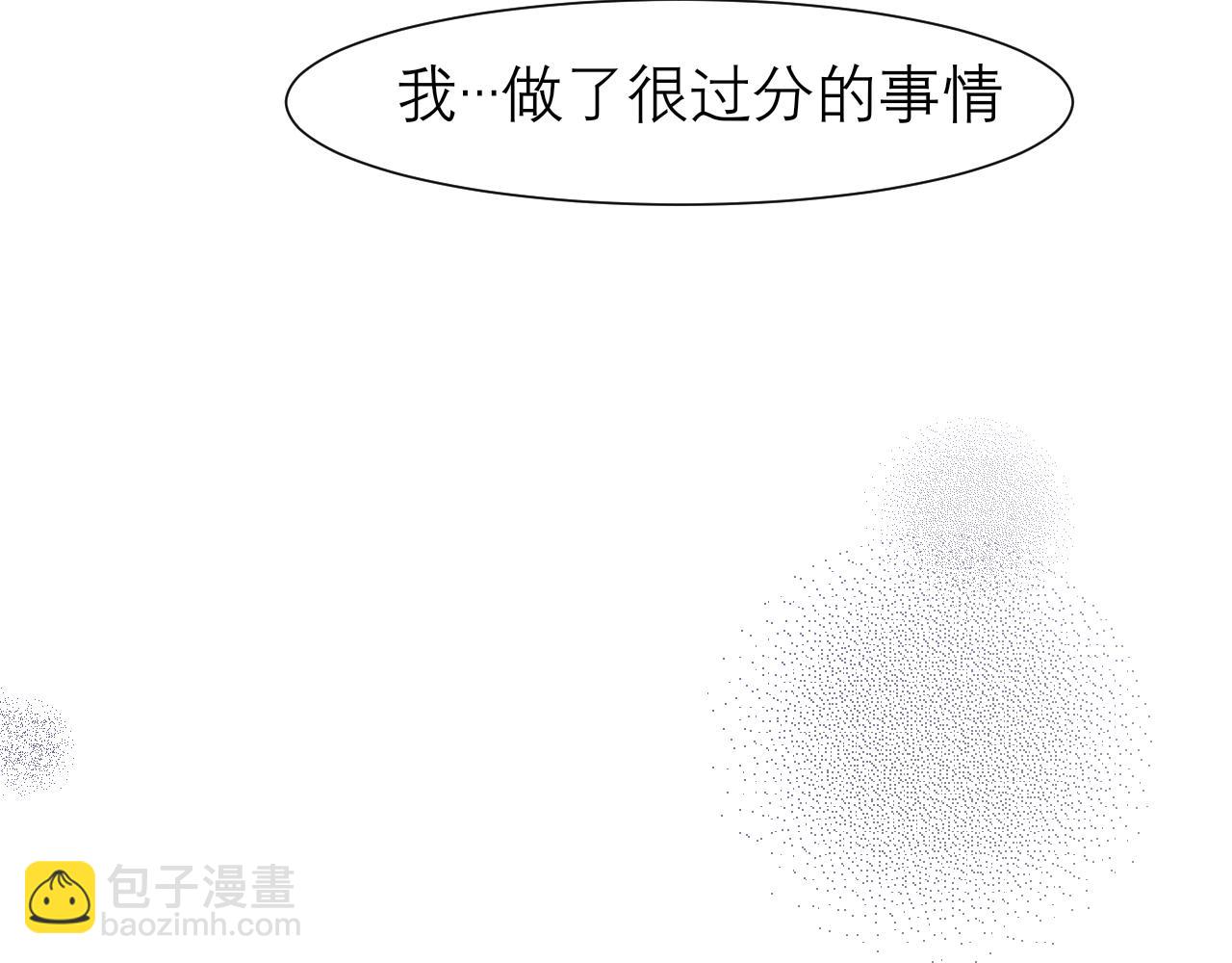 第二十六话 笼中鸟(1/3)-第27话