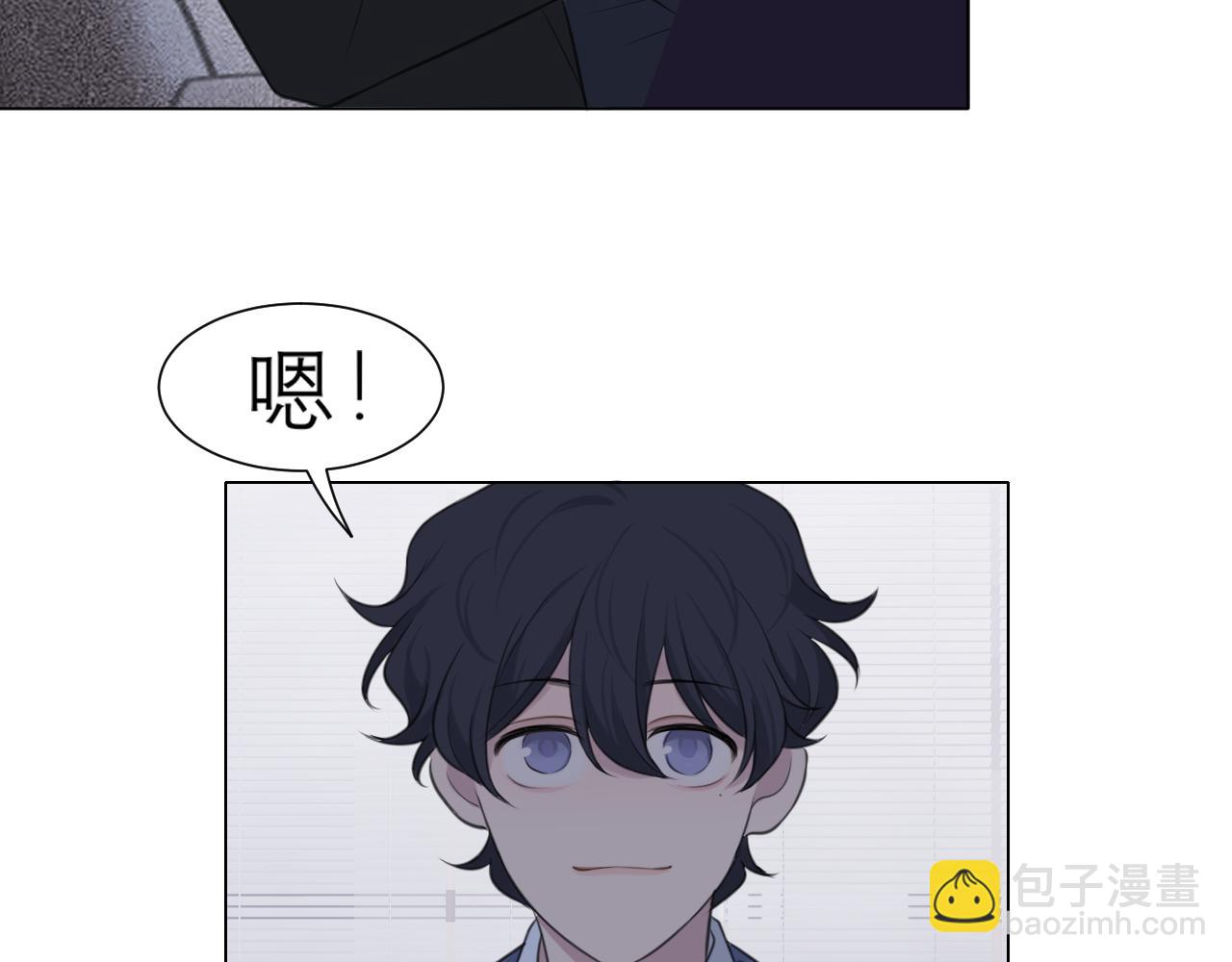第二十六话 笼中鸟(1/3)-第27话