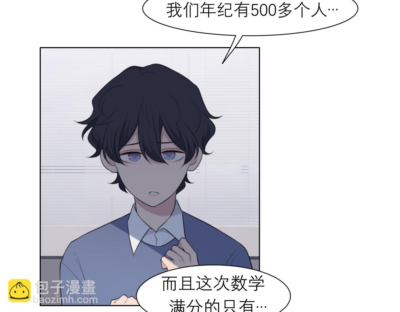 第二十六话 笼中鸟(1/3)-第27话