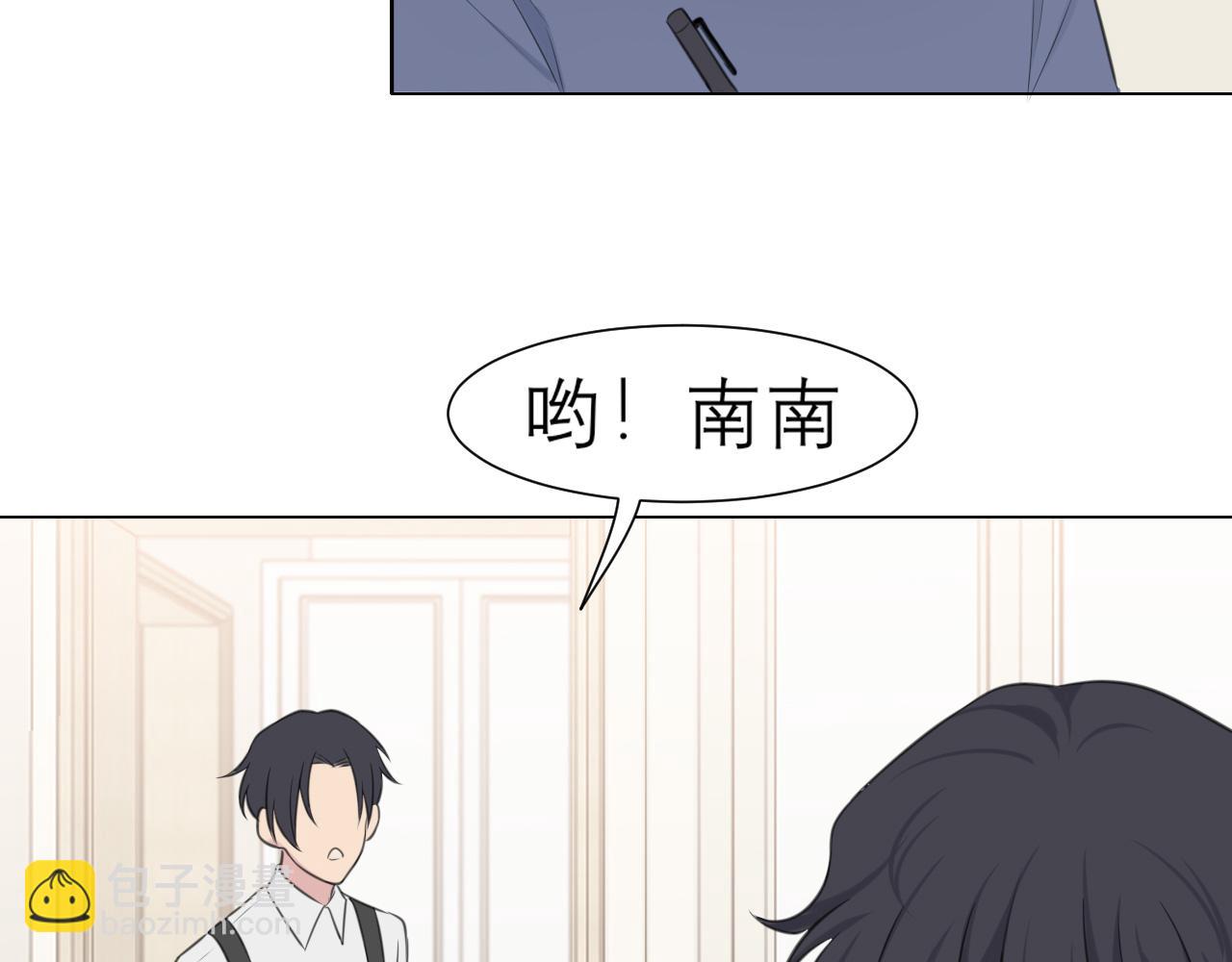 第二十六话 笼中鸟(1/3)-第27话