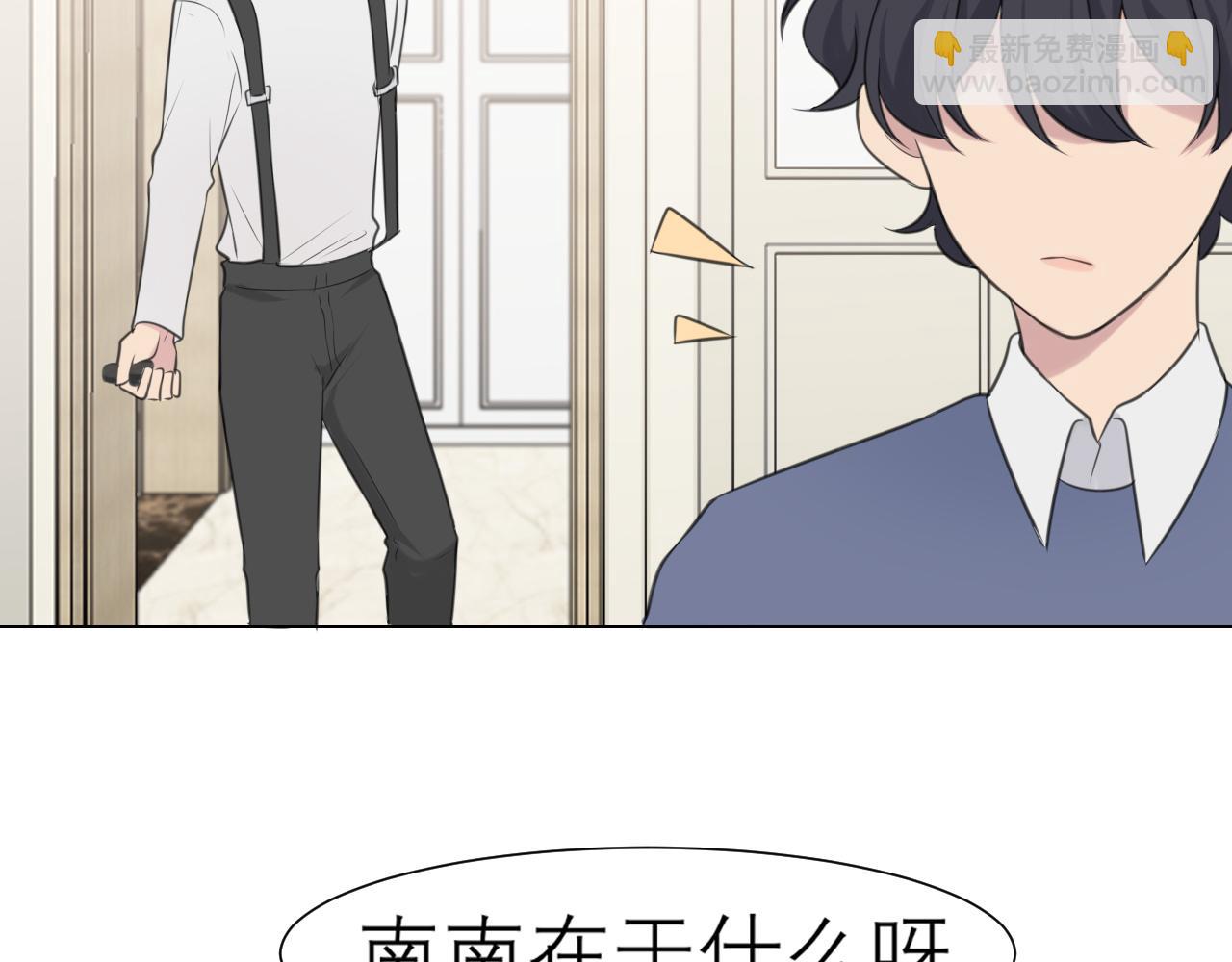 第二十六话 笼中鸟(1/3)-第27话