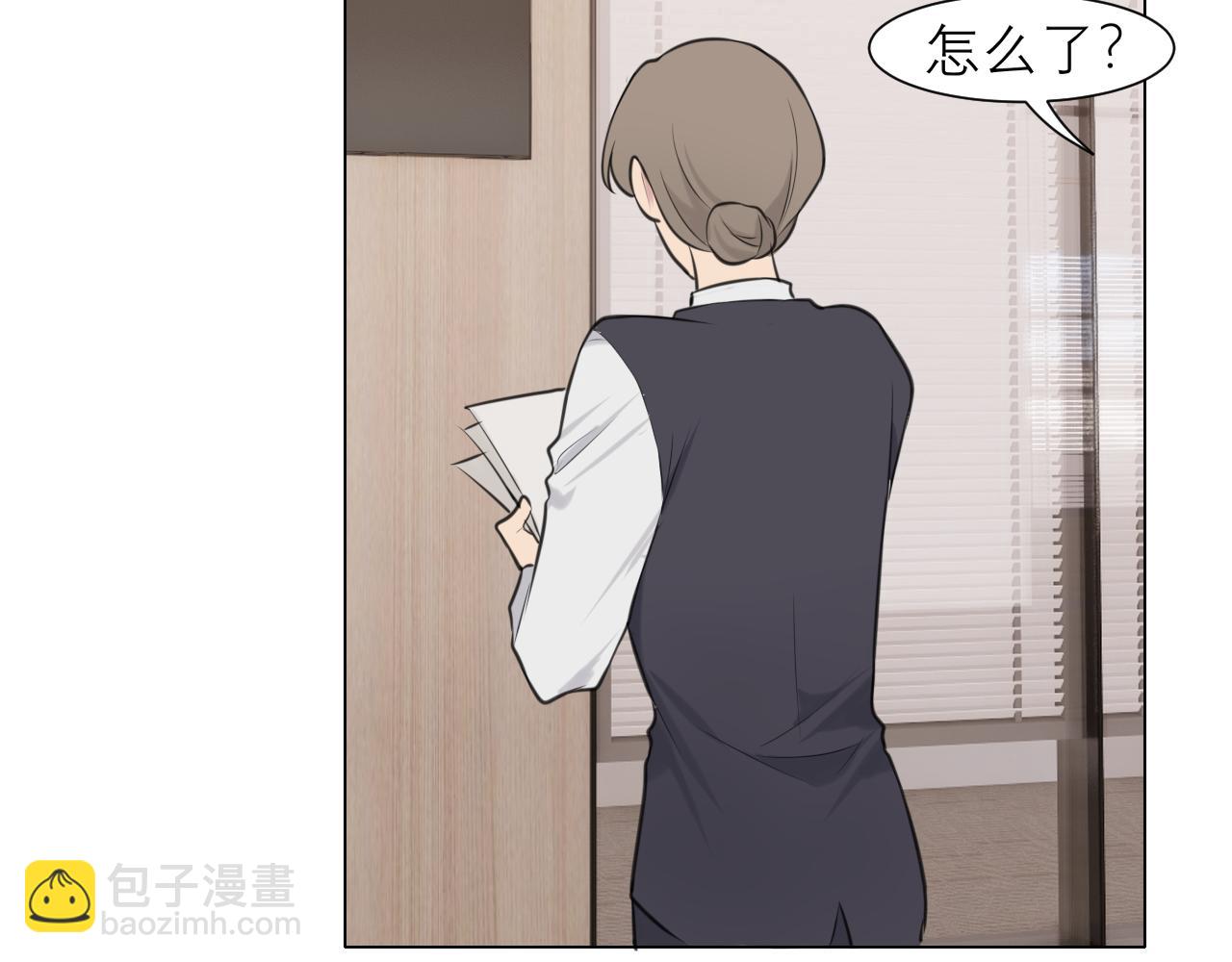 第二十六话 笼中鸟(1/3)-第27话