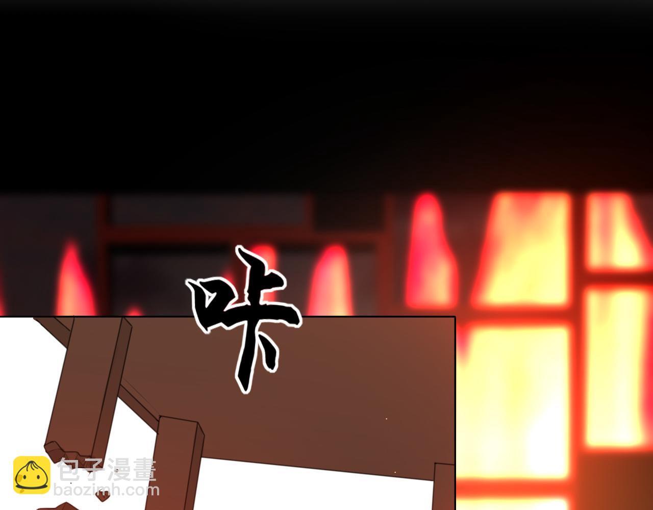 第二十八话 句尾加上【】(1/3)-第29话