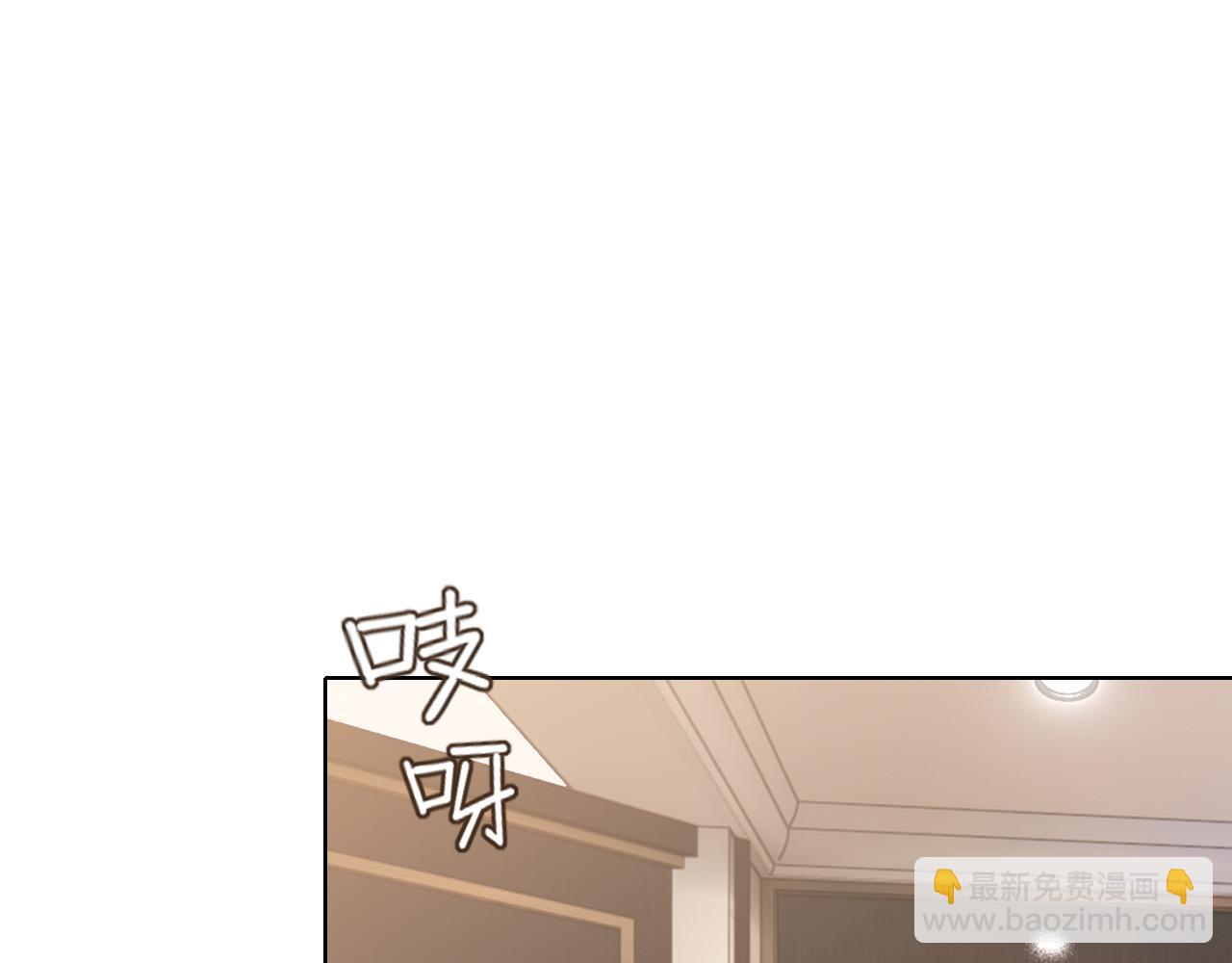 第二十八话 句尾加上【】(1/3)-第29话
