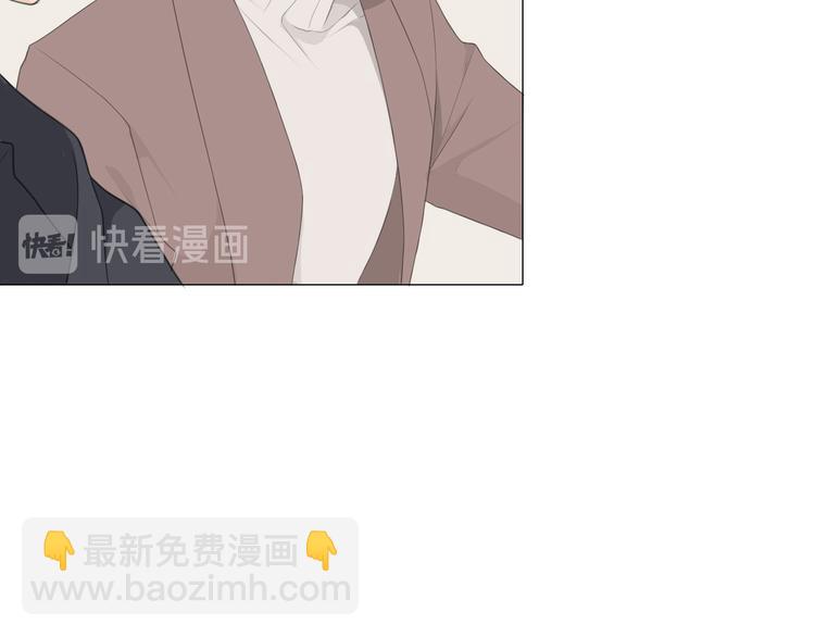 第3话 足下(1/2)-第3话