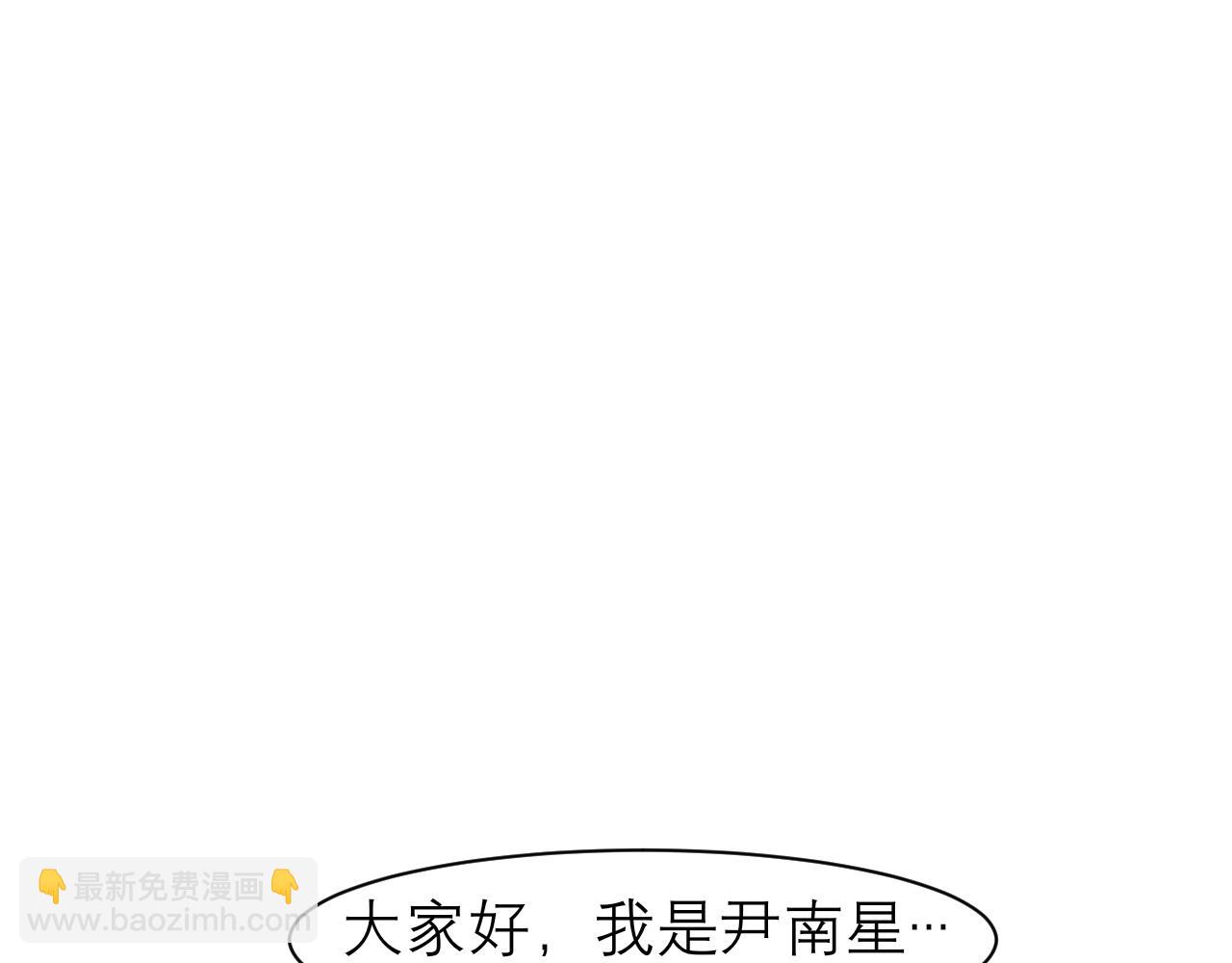 第二十九话 幻想总是如此美好(1/2)-第31话