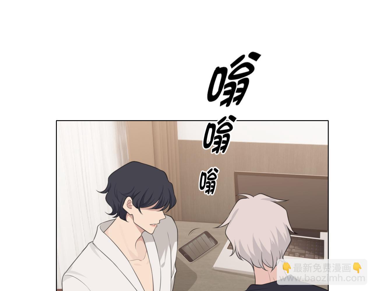 第二十九话 幻想总是如此美好(1/2)-第31话