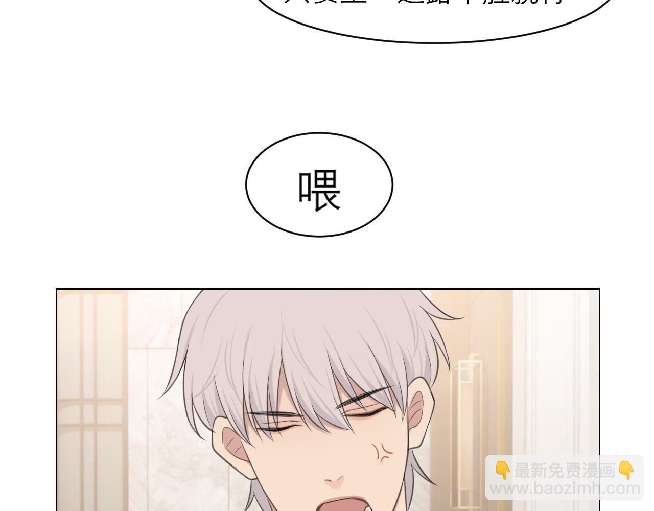第二十九话 幻想总是如此美好(1/2)-第31话