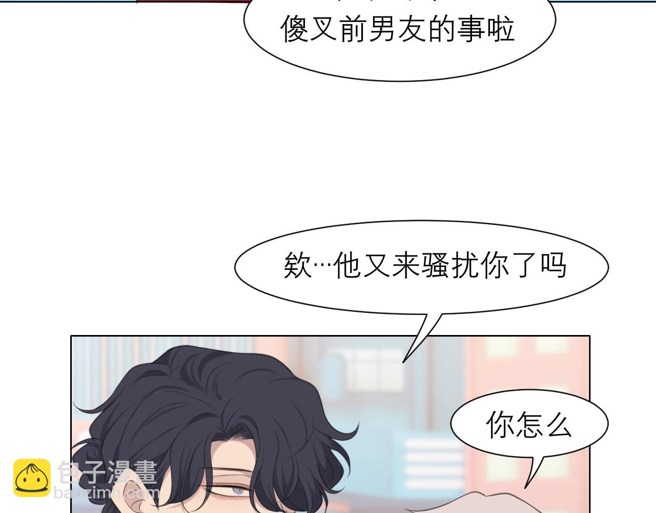第三十一话 那种事情无法想象(1/3)-第33话