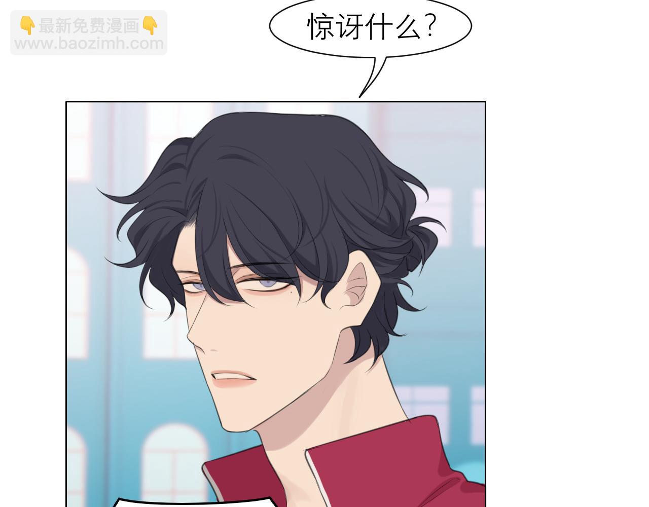 第三十一话 那种事情无法想象(1/3)-第33话