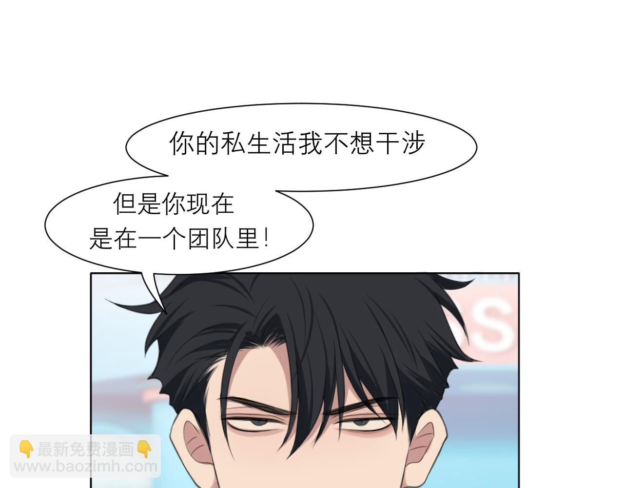 第三十一话 那种事情无法想象(1/3)-第33话