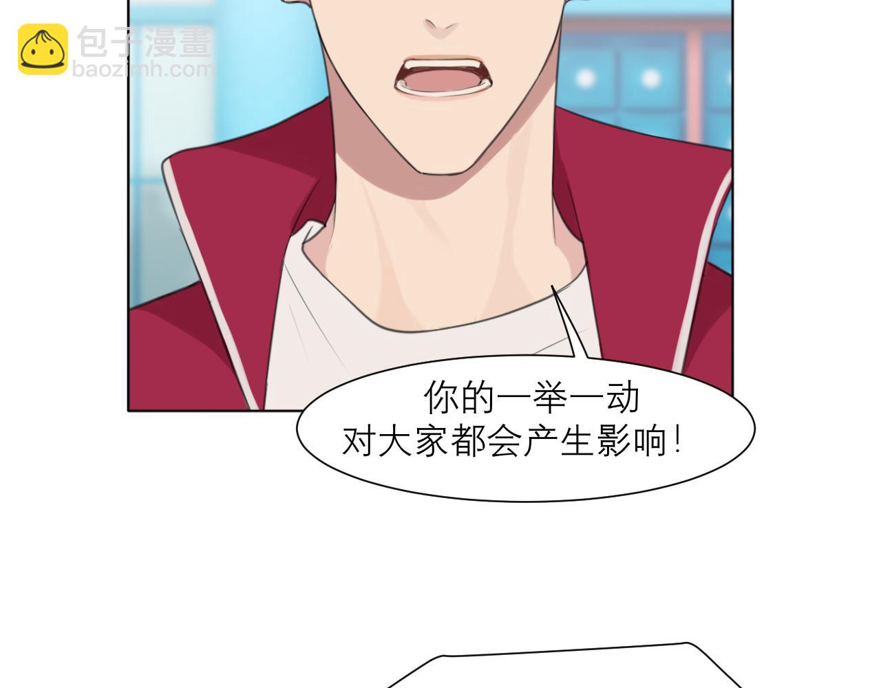 第三十一话 那种事情无法想象(1/3)-第33话