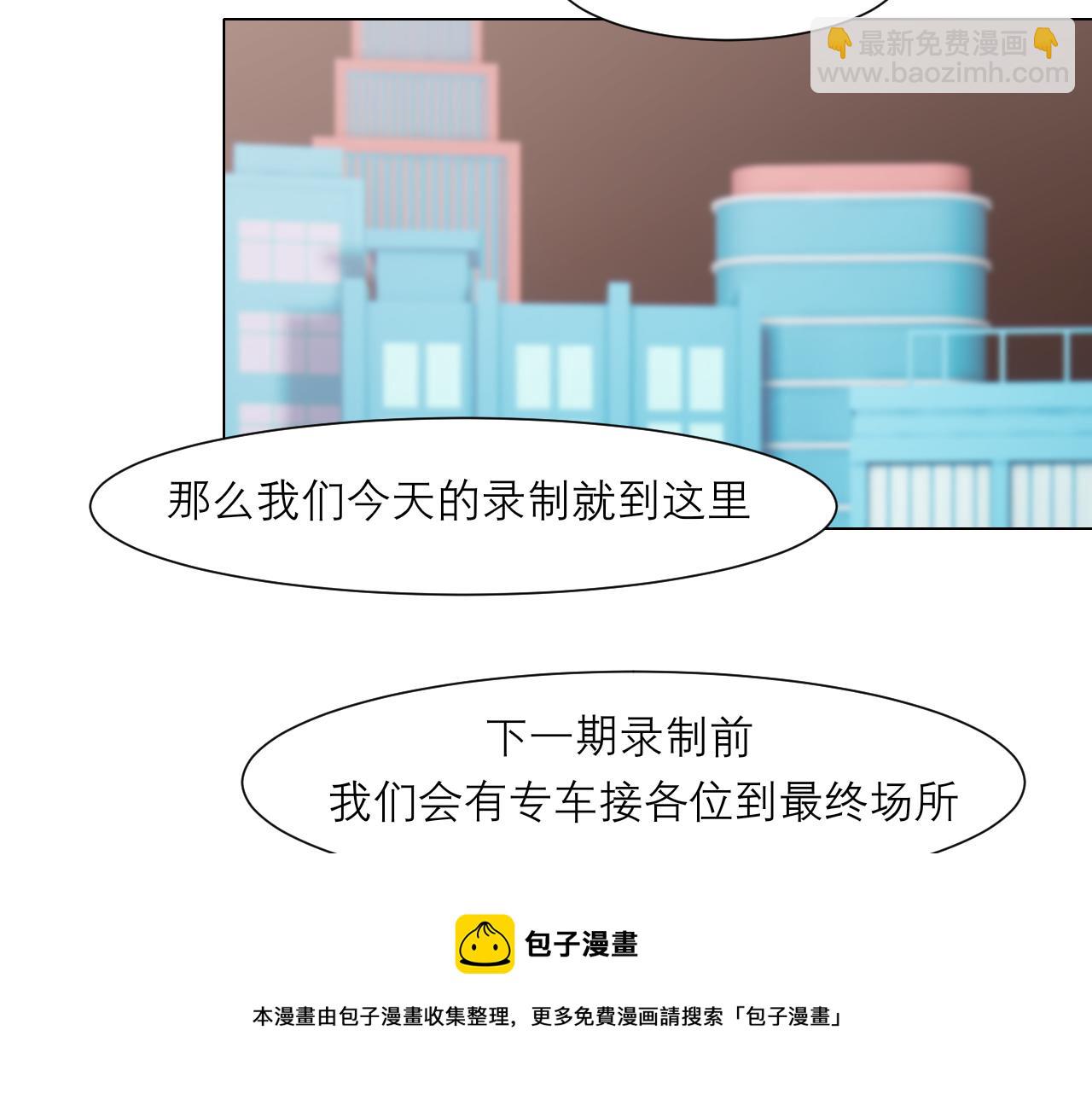 第三十一话 那种事情无法想象(1/3)-第33话