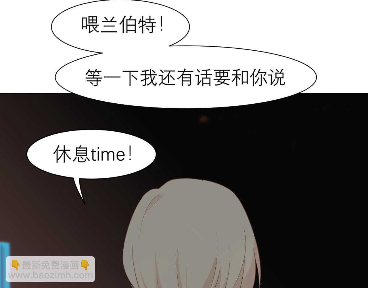 第三十一话 那种事情无法想象(1/3)-第33话