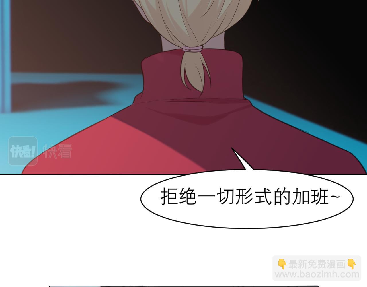 第三十一话 那种事情无法想象(1/3)-第33话