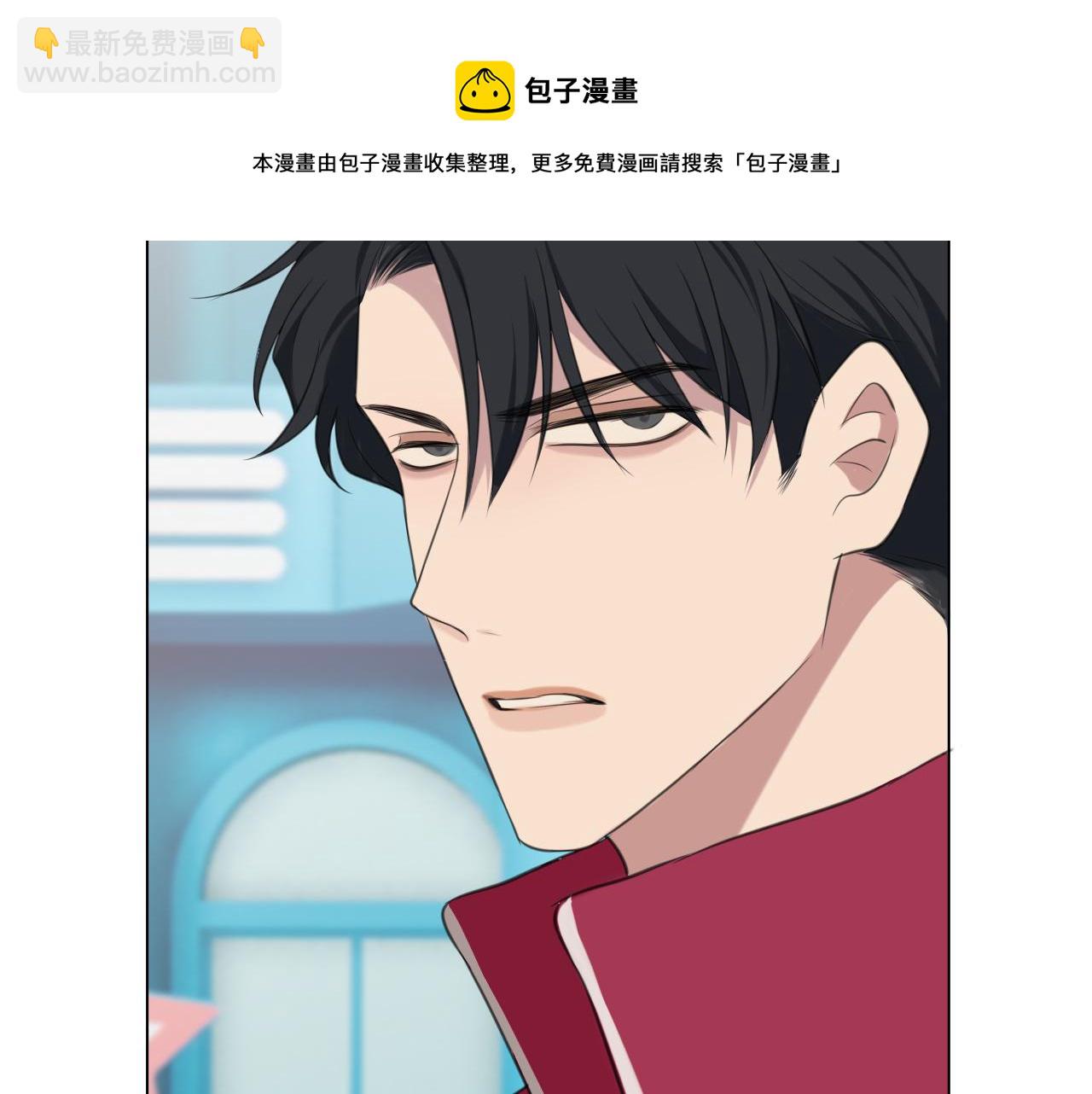 第三十一话 那种事情无法想象(1/3)-第33话