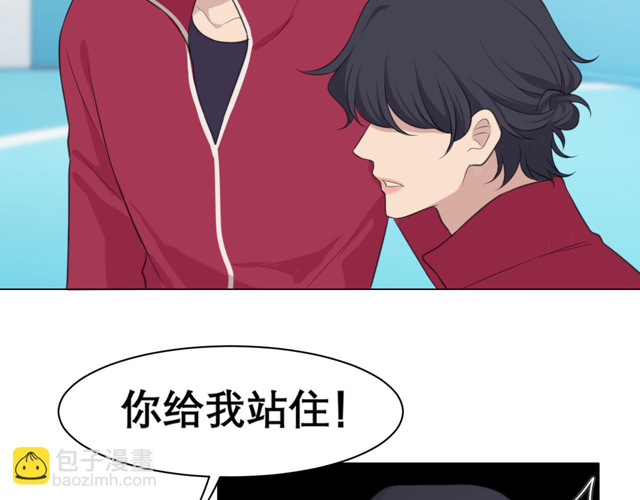 第三十一话 那种事情无法想象(1/3)-第33话