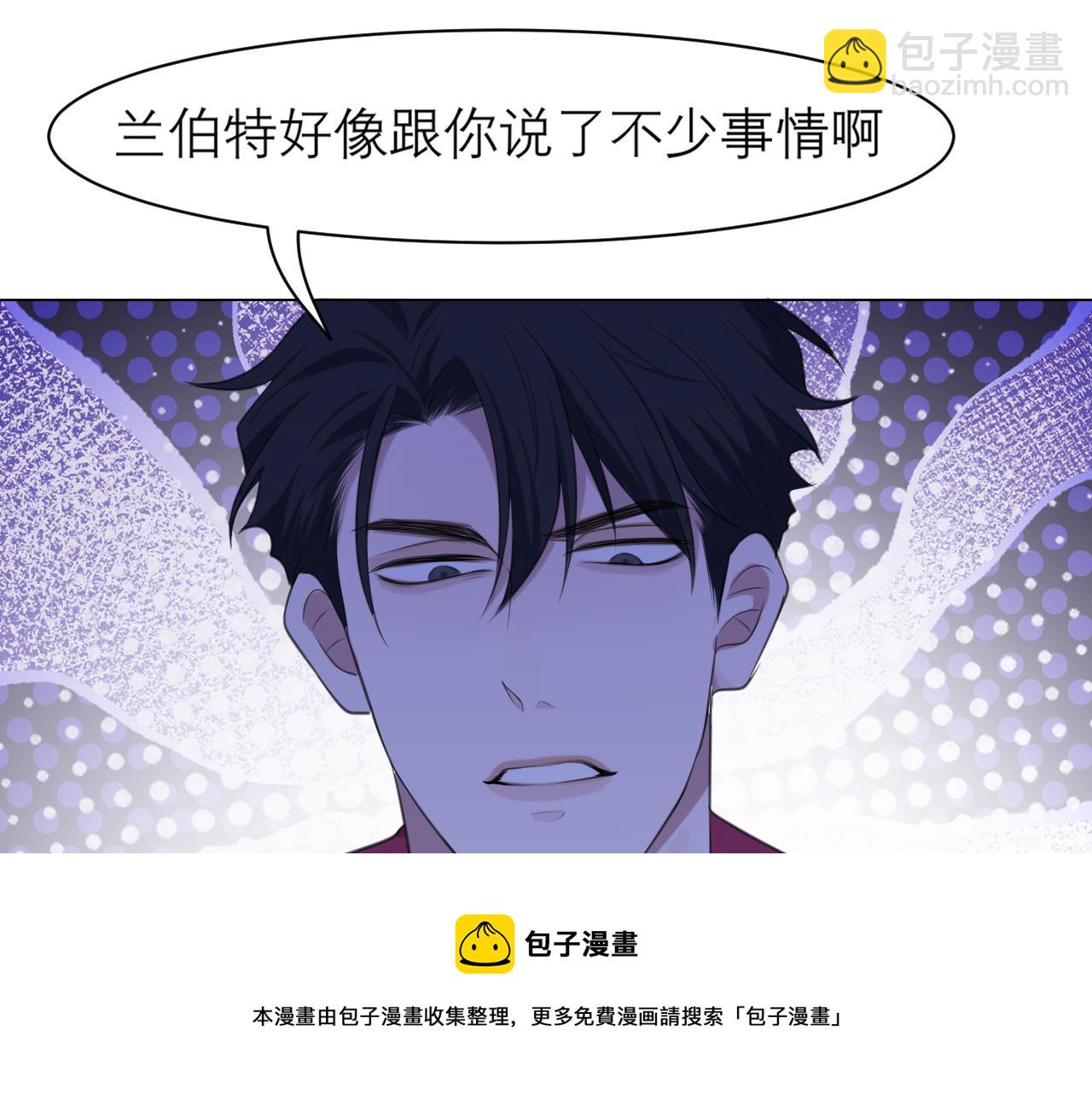 第三十一话 那种事情无法想象(1/3)-第33话