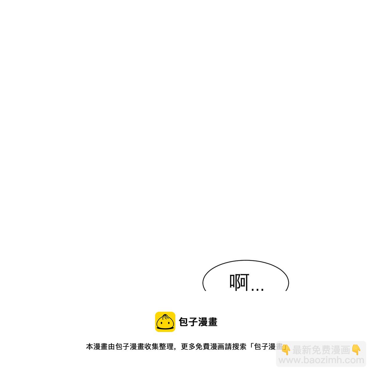 第三十一话 那种事情无法想象(1/3)-第33话