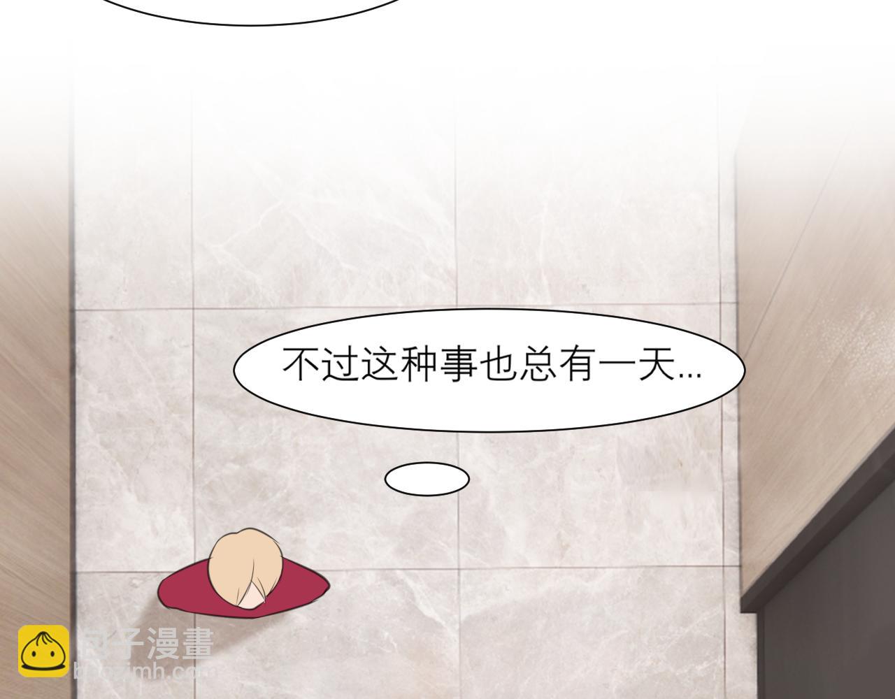 第三十一话 那种事情无法想象(1/3)-第33话