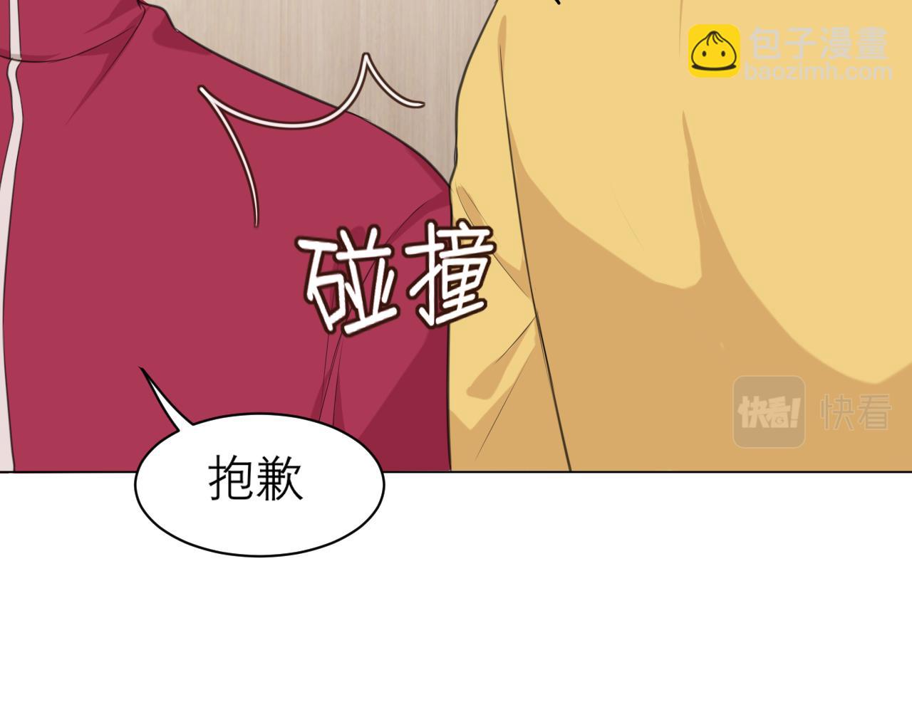 第三十一话 那种事情无法想象(1/3)-第33话