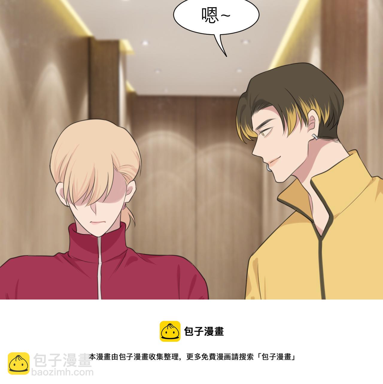 第三十一话 那种事情无法想象(1/3)-第33话