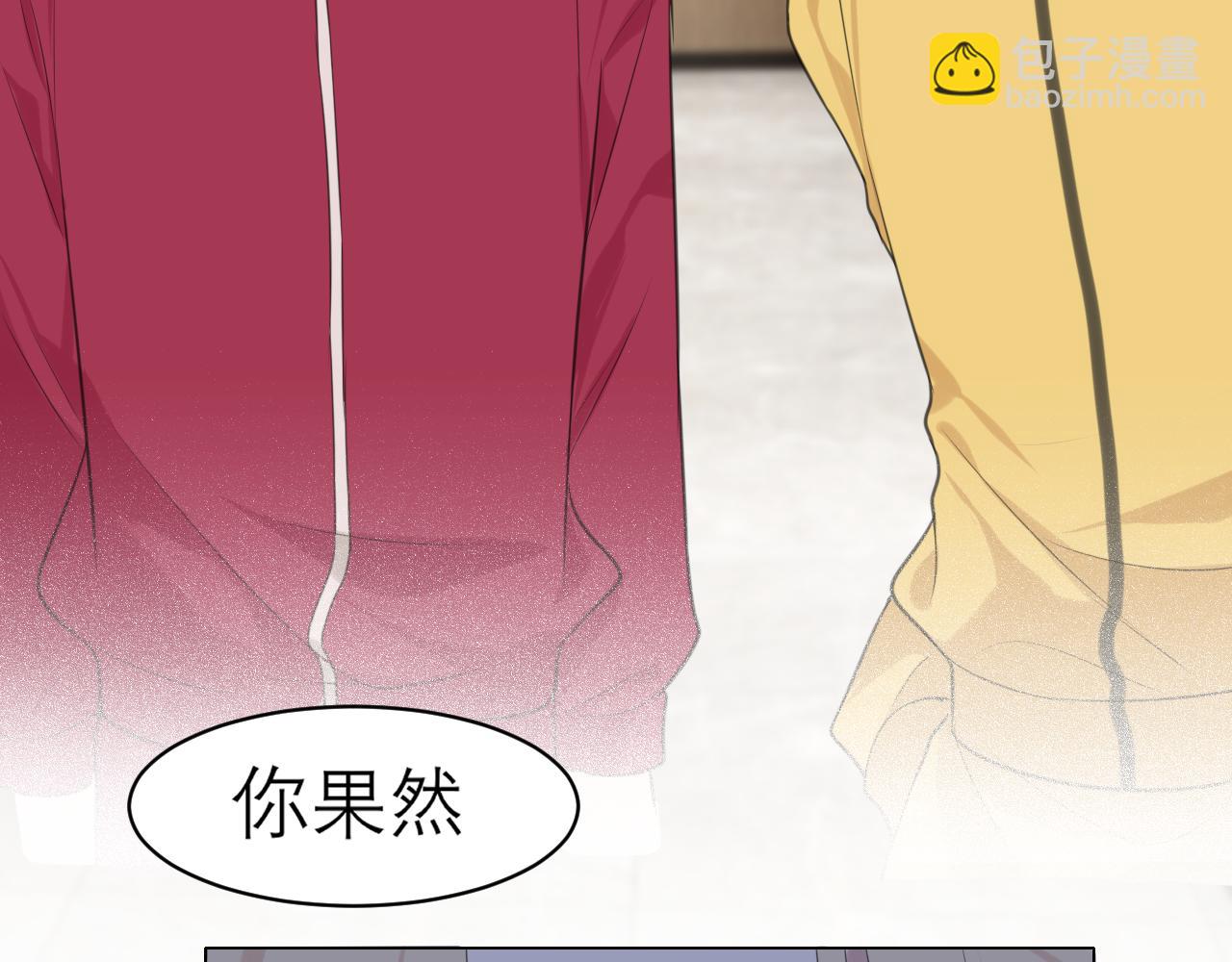 第三十一话 那种事情无法想象(1/3)-第33话