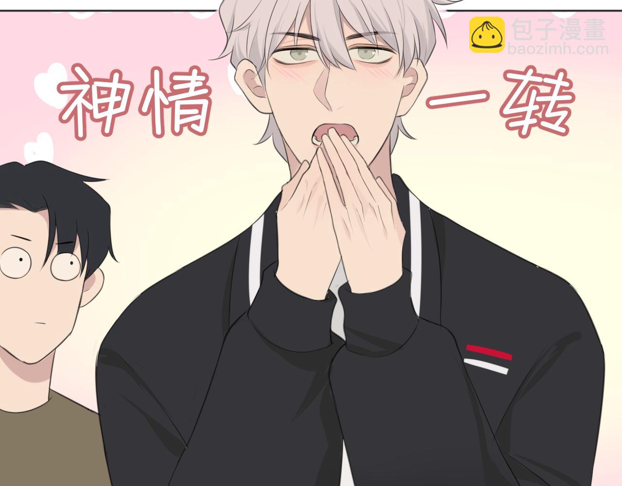 第三十三话 游乐园是约会好去处(1/3)-第35话