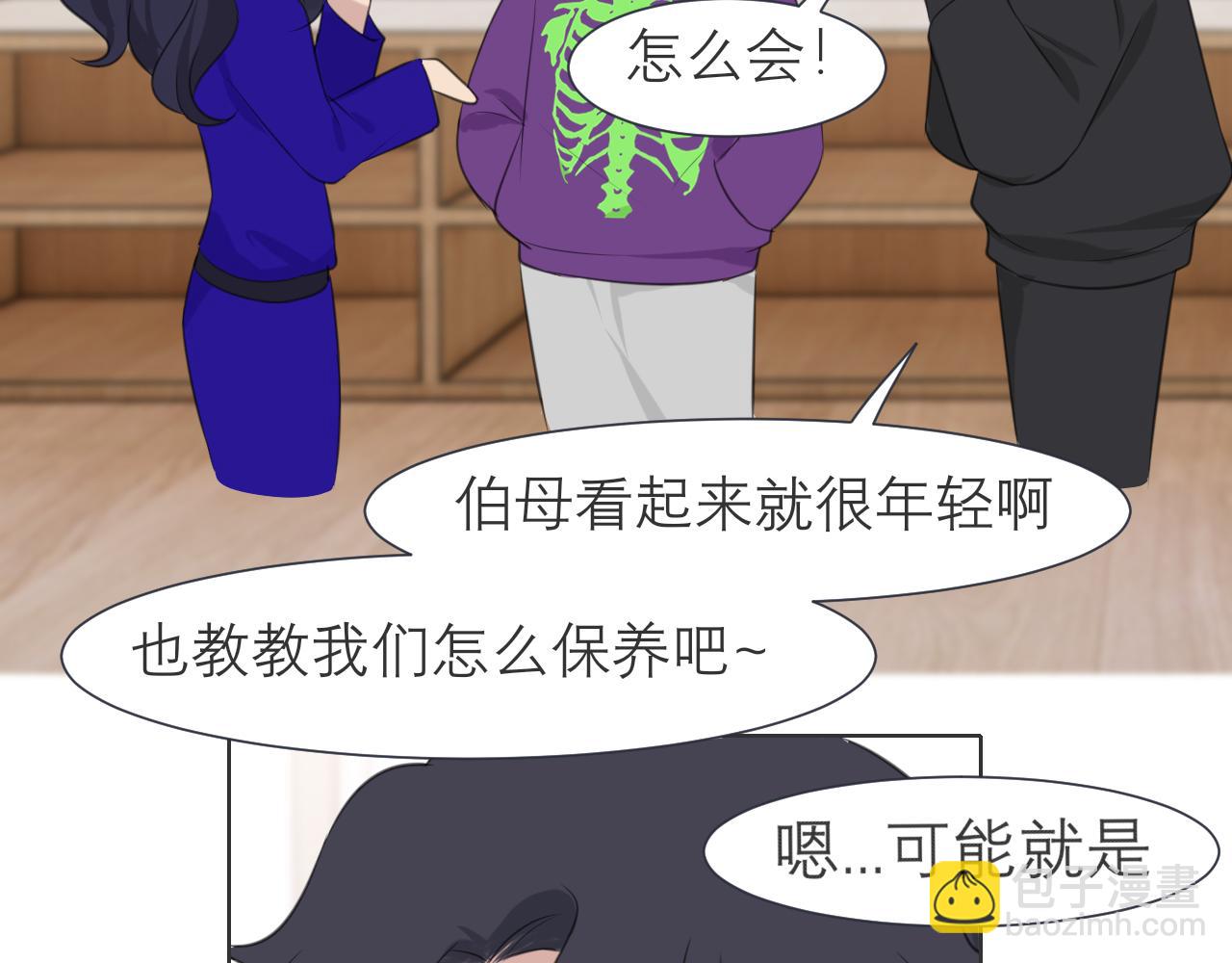 第三十三话 游乐园是约会好去处(1/3)-第35话