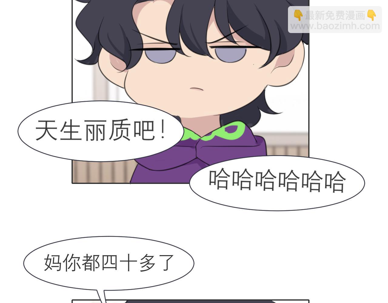 第三十三话 游乐园是约会好去处(1/3)-第35话