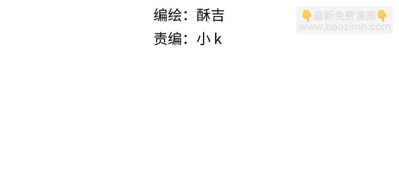 第三十三话 游乐园是约会好去处(1/3)-第35话