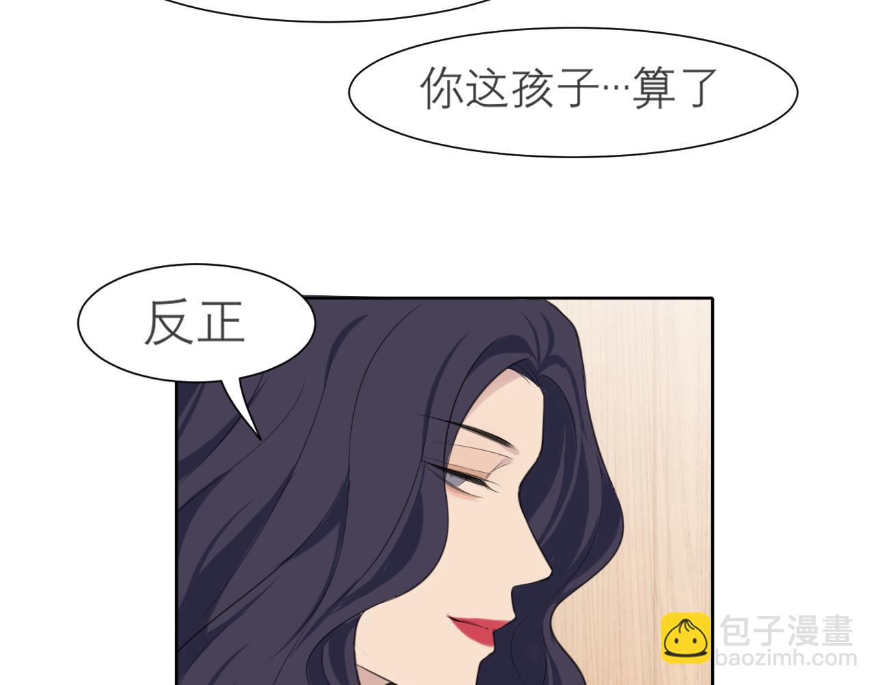 第三十三话 游乐园是约会好去处(1/3)-第35话