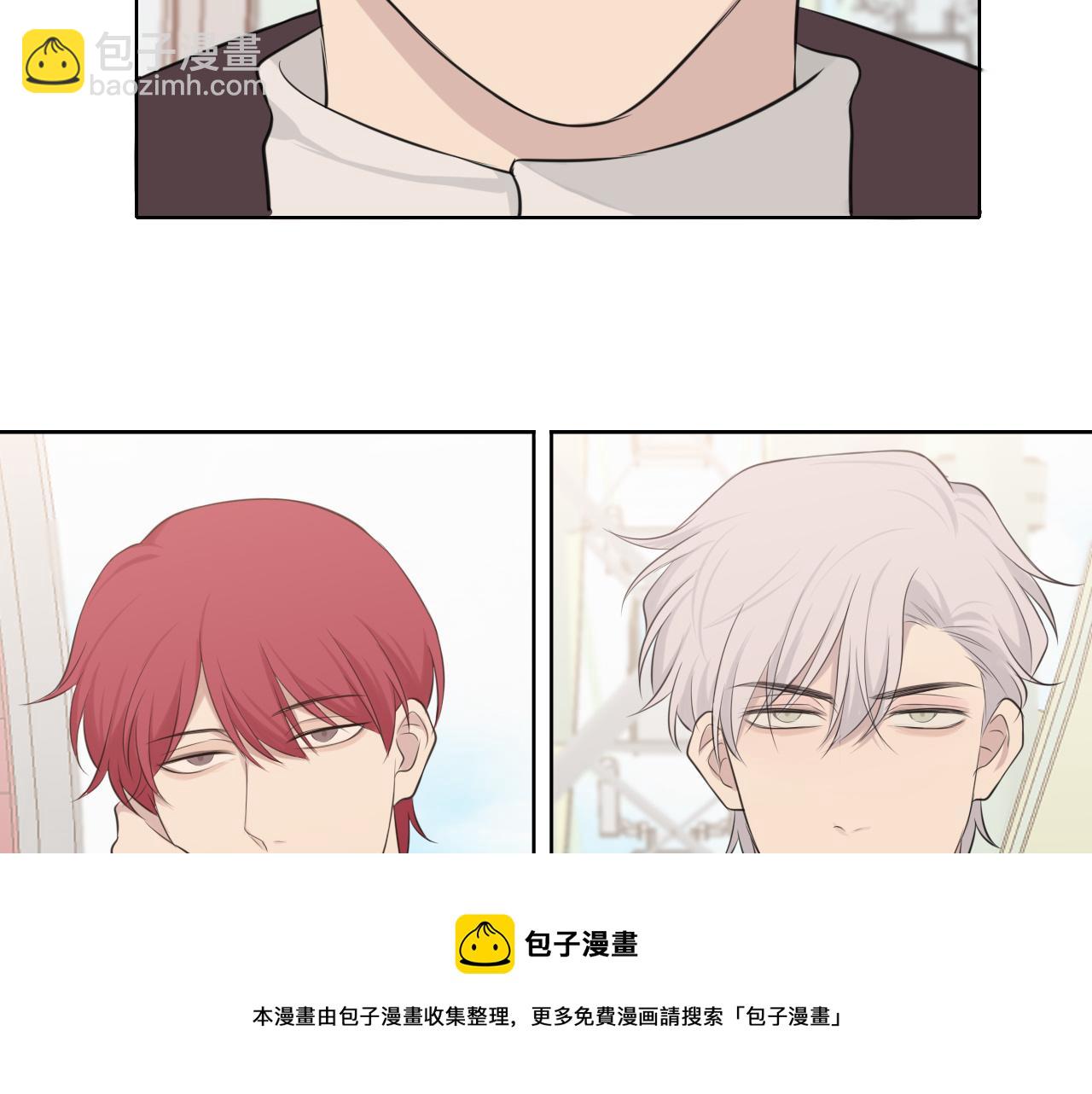 第三十五话 热水包治百病(1/3)-第37话
