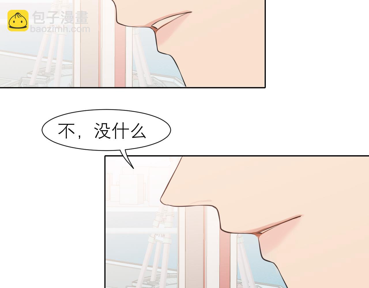 第三十五话 热水包治百病(1/3)-第37话