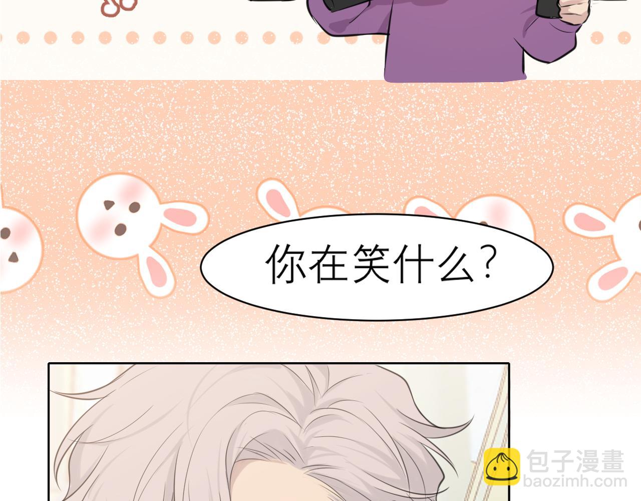 第三十五话 热水包治百病(1/3)-第37话