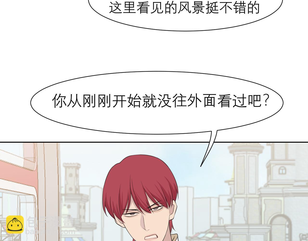 第三十五话 热水包治百病(1/3)-第37话