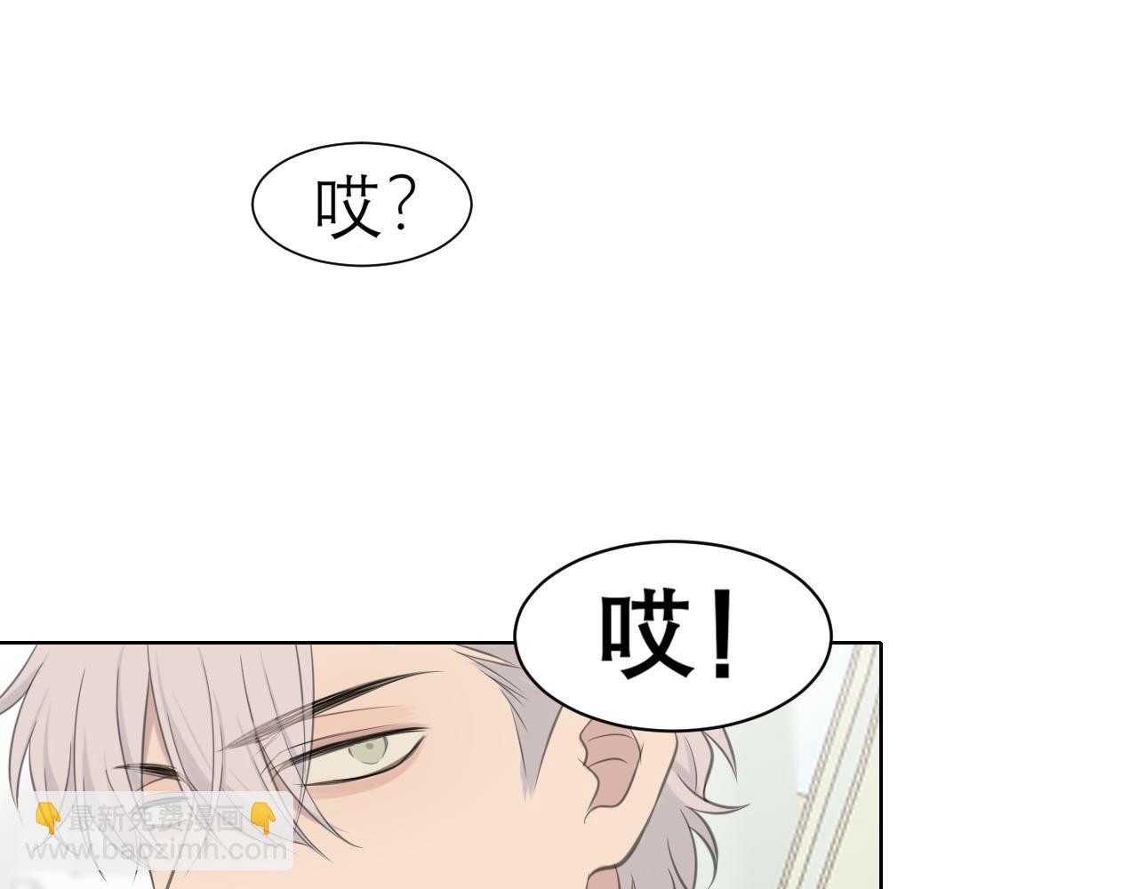 第三十五话 热水包治百病(1/3)-第37话