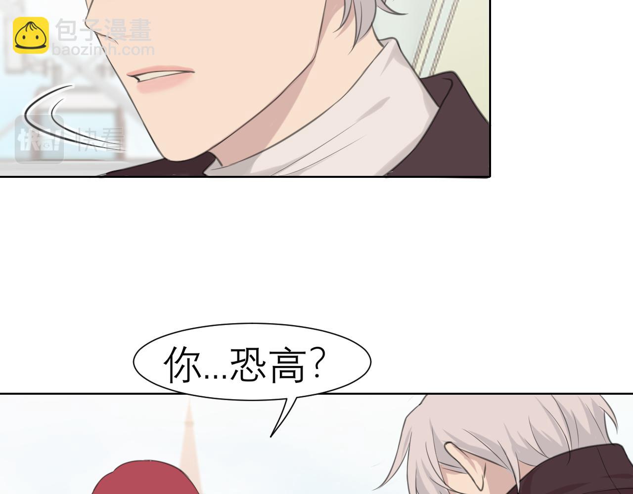 第三十五话 热水包治百病(1/3)-第37话