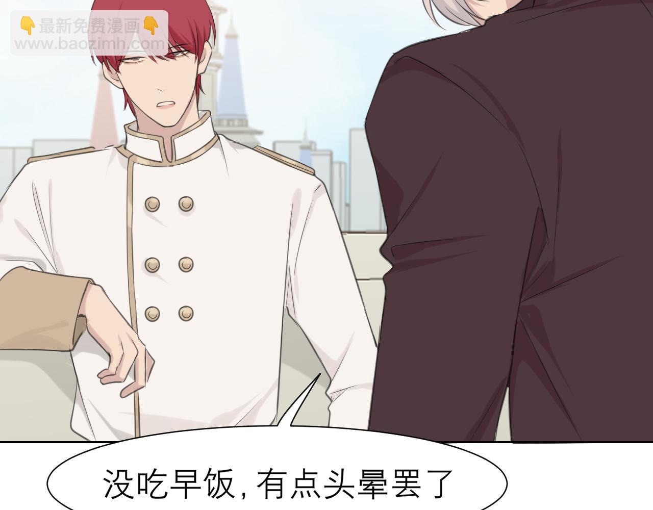 第三十五话 热水包治百病(1/3)-第37话