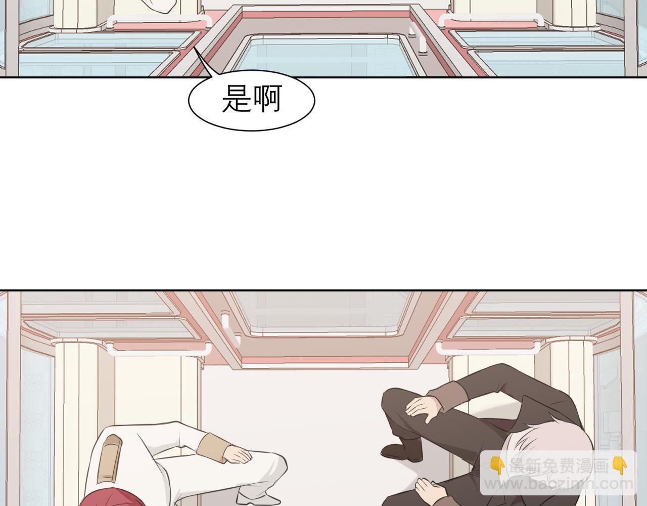 第三十五话 热水包治百病(1/3)-第37话