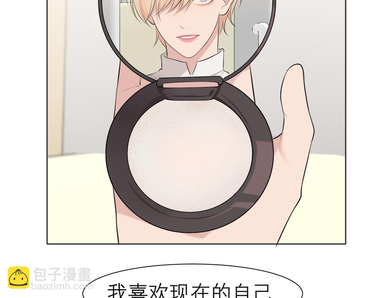 第三十七话 我是指，和你一起(1/3)-第39话